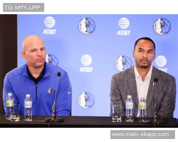 独行侠计划重组管理层拟请回前顾问助力球队发展 独行侠计划重组管理层拟请回前顾问助力球队发展