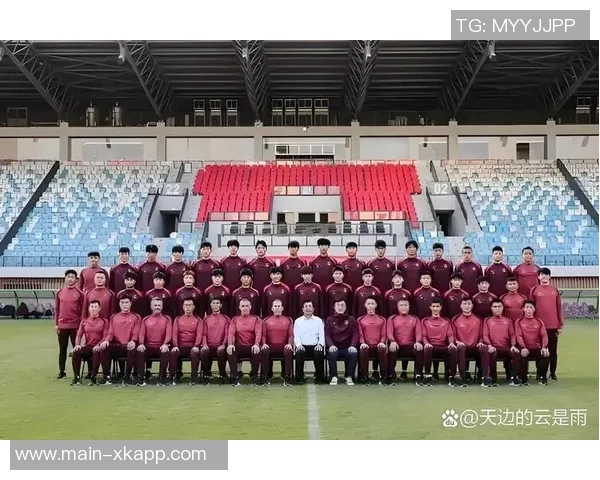 承办U20亚洲杯助力中国提升国际竞争力与足球发展潜力