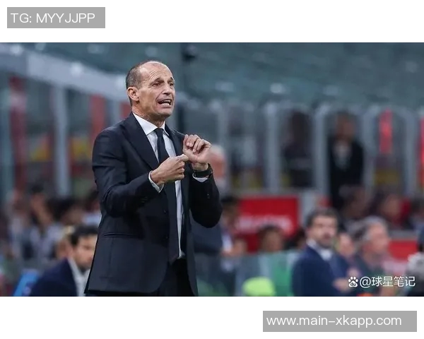 阿莱格里在更衣室严厉批评莱奥要求其端正态度以提升球队表现