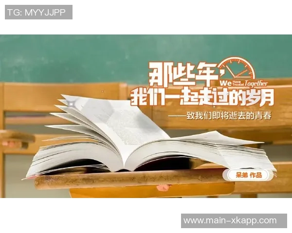 离队公告感谢朴志洙与我们共同走过的岁月祝愿未来更加辉煌